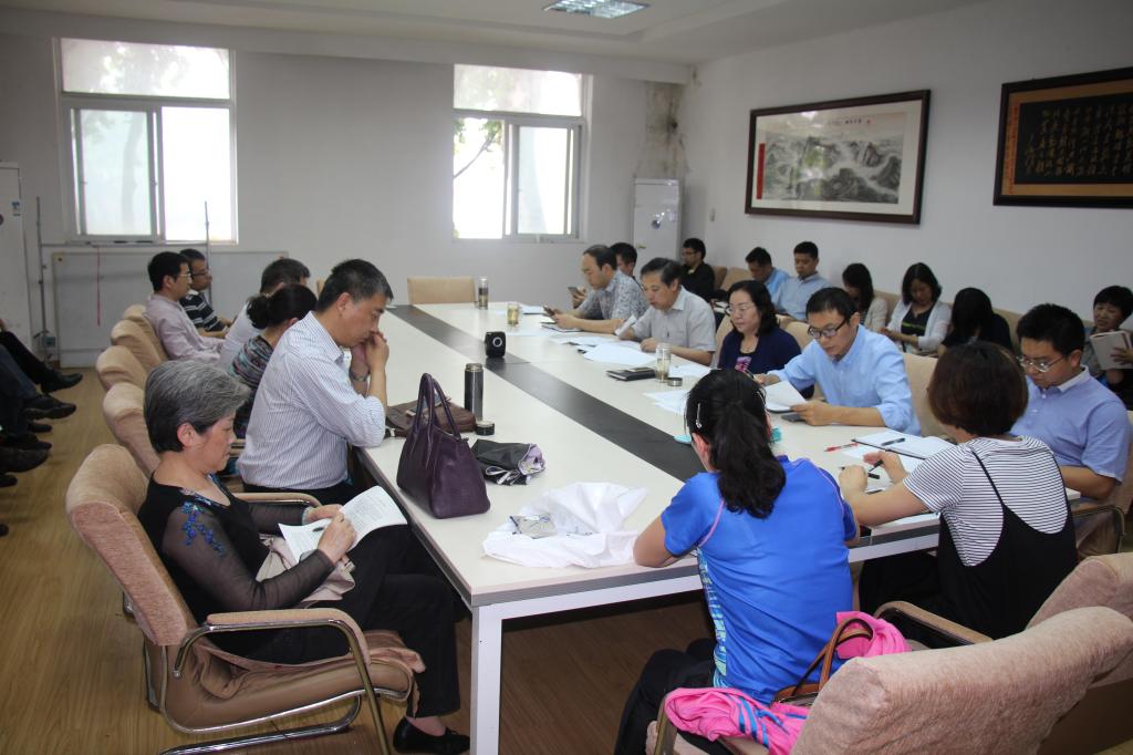 Beat365官网召开教职工大会