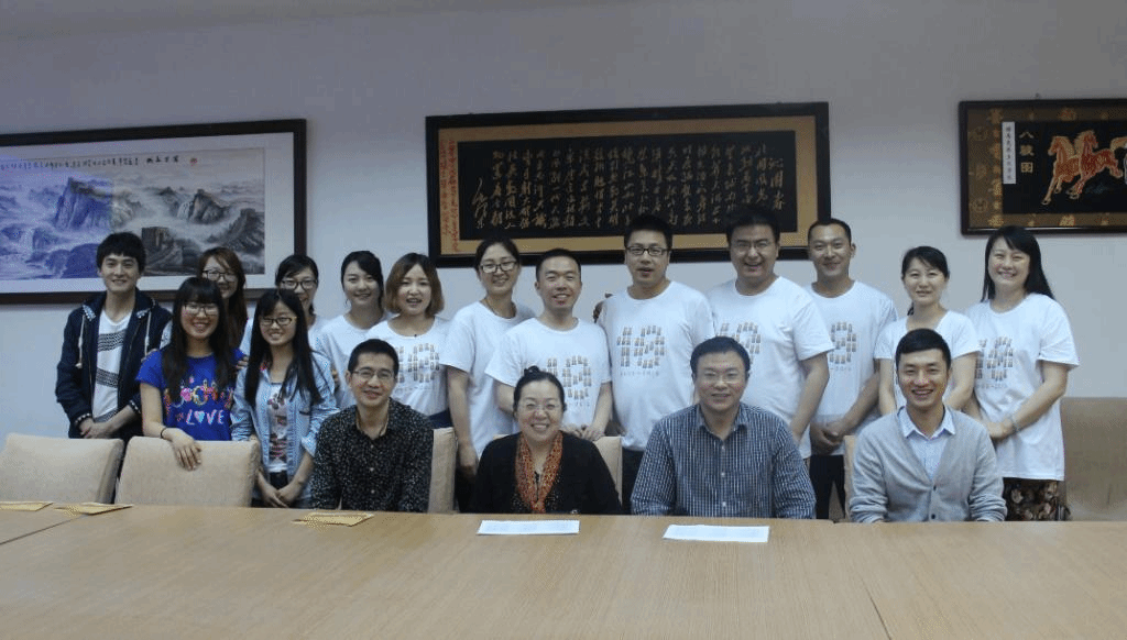 忆求学岁月，叙师生情谊——记Beat365中文官方网站思政专业09届优秀毕业生座谈会
