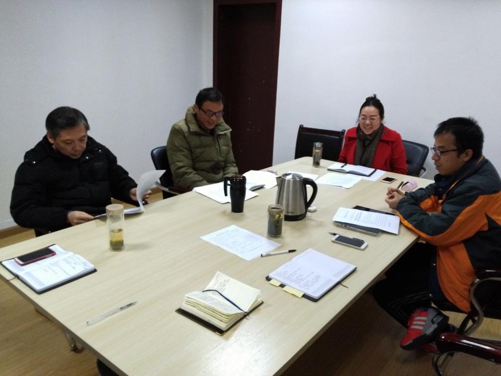 Beat365中文官方网站领导班子专题学习全国高校思想政治工作会议精神