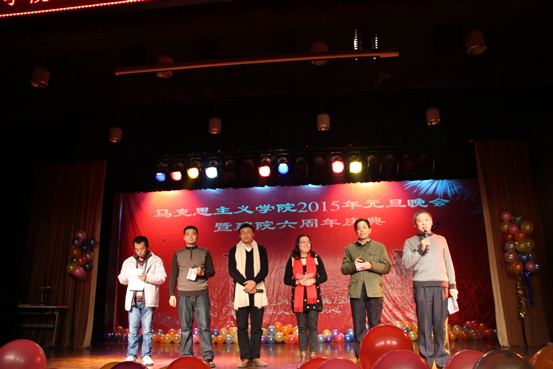 Beat365官网2015年师生联谊元旦晚会暨建院六周年庆典圆满落幕