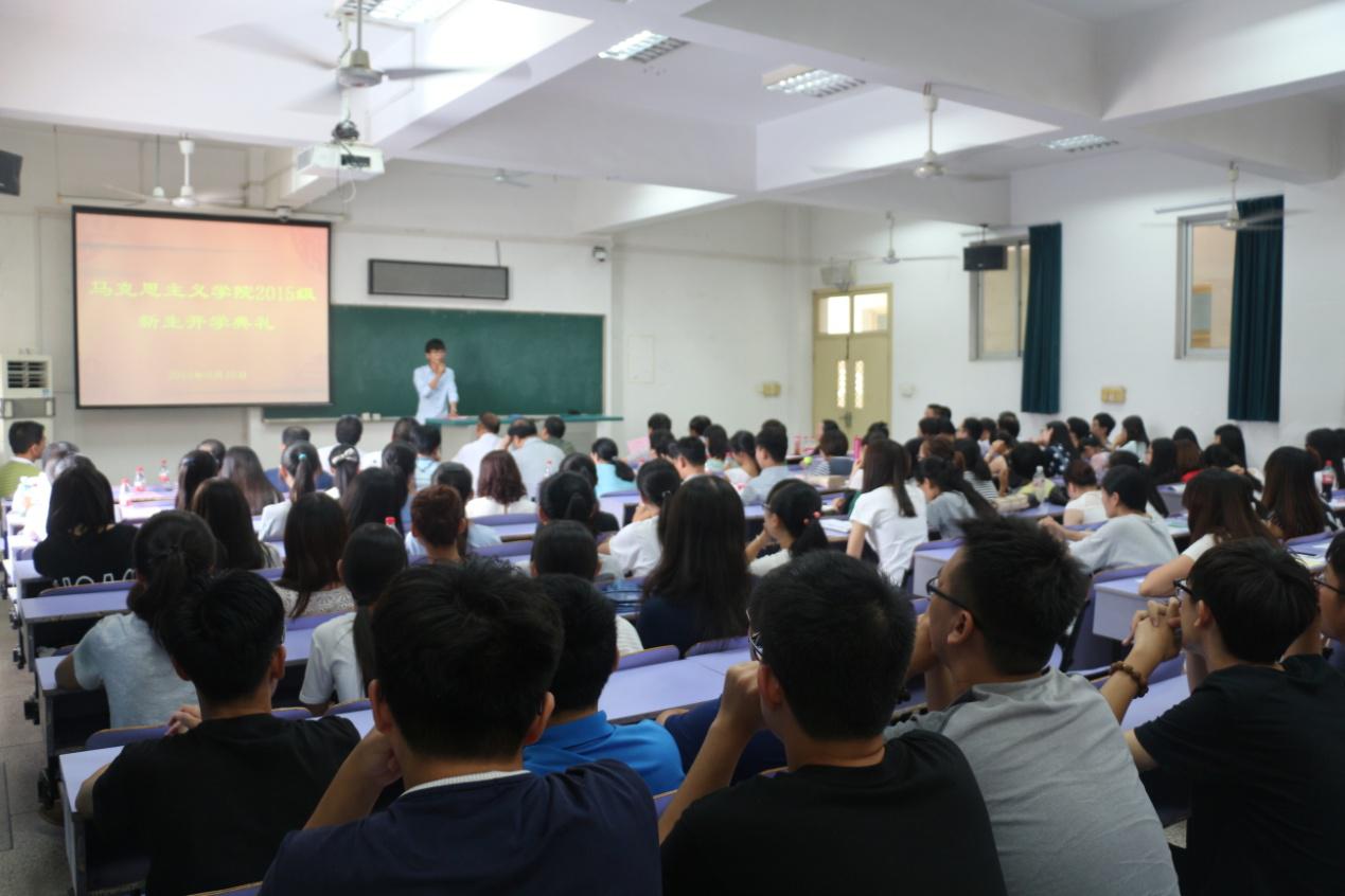 Beat365官网举行2015级新生开学典礼