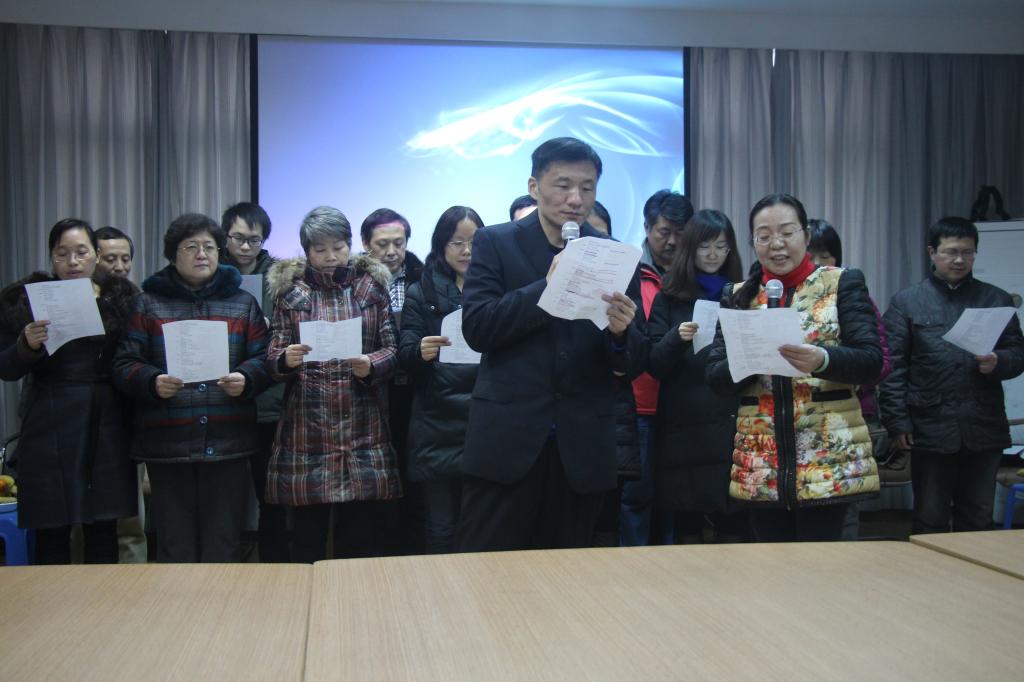 Beat365官网举行“中国梦与三严三实”诗歌朗诵比赛暨年终表彰会活动