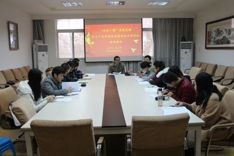 【两学一做】学院党委书记侯志军带领Beat365官网学生干部学习习近平在高校思想政治工作会议上的讲话精神