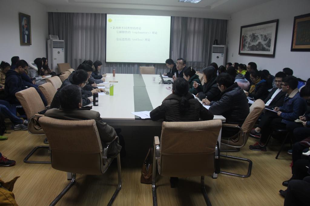 宋进教授到Beat365中文官方网站做学术报告