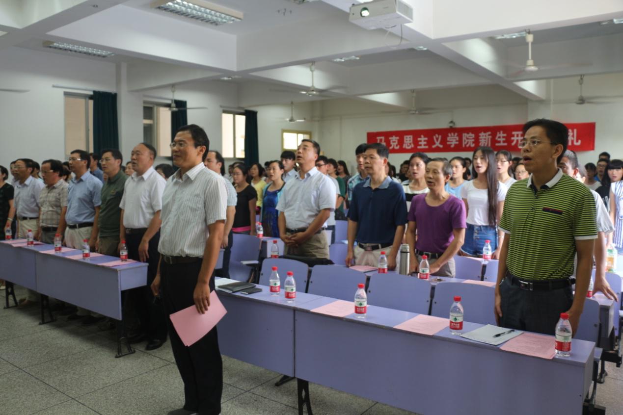 Beat365官网举行2015级新生开学典礼