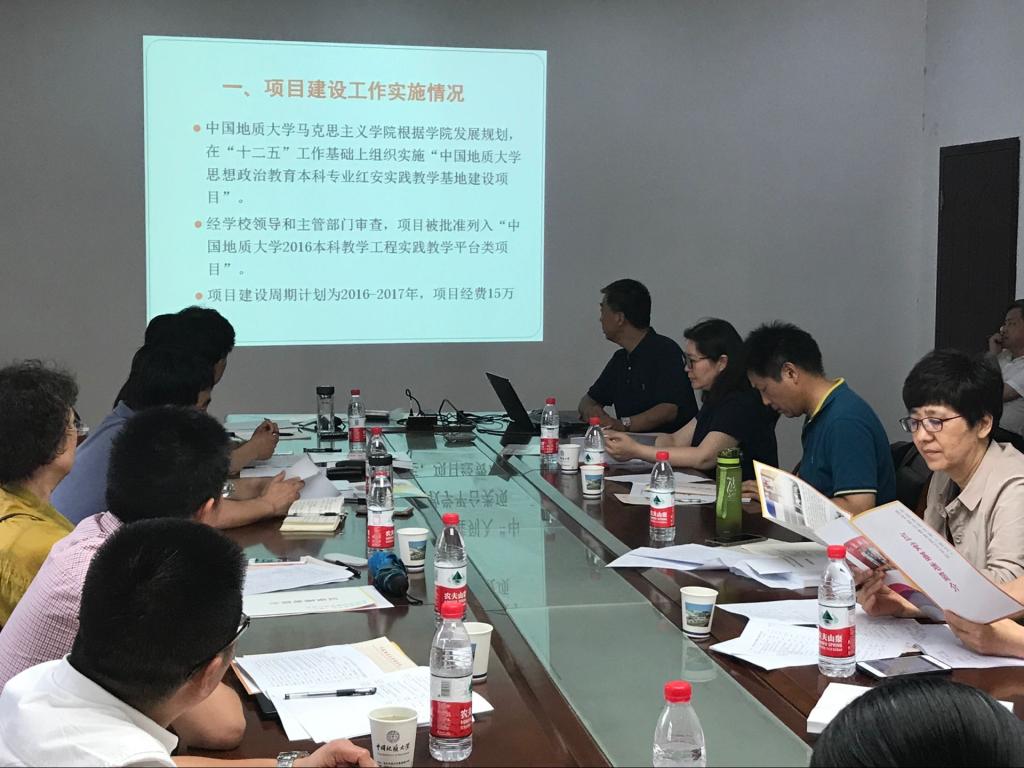 Beat365官网参加2014-2015本科教学工程项目结题答辩评审会