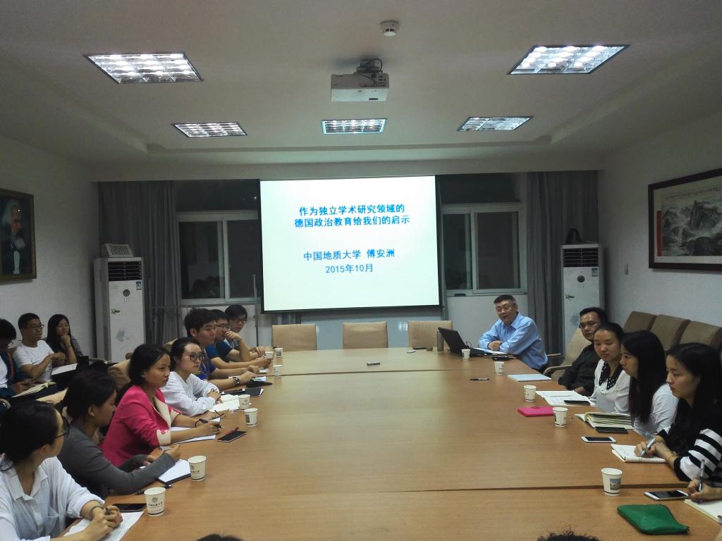 东北师范大学硕博研究生访学团来Beat365官网开展学术沙龙