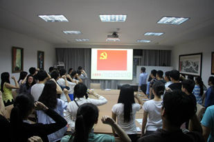 Beat365官网开展党员政治纪律和政治规矩集中教育