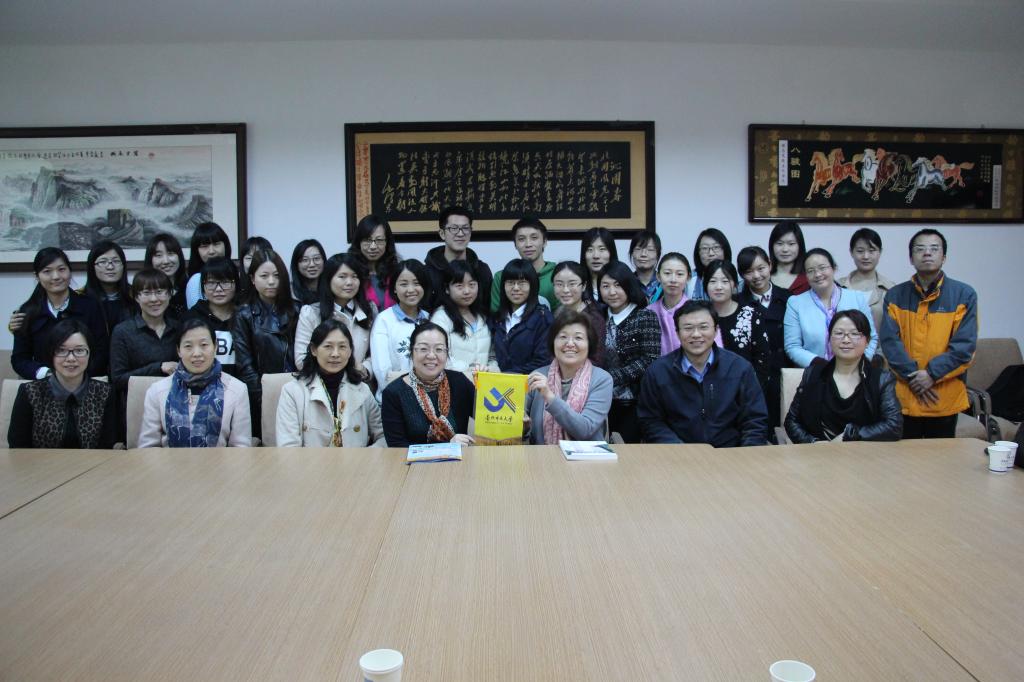 台北市立大学赵家琛教授来Beat365官网进行学术交流