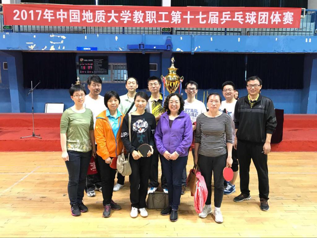 Beat365官网乒乓健儿参加2017年教职工乒乓球比赛